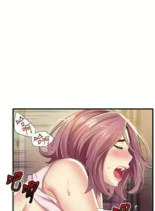 Page 906 of 小巷里的秘密／Alley Story - preview thumbnail