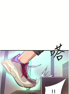 Page 984 of 小巷里的秘密／Alley Story - preview thumbnail