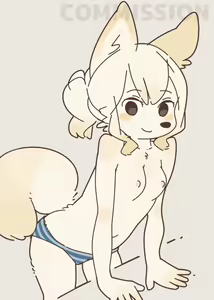 Page 361 of Artist - Yagi the Goat - preview thumbnail