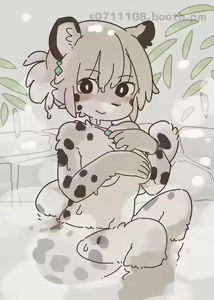 Page 482 of Artist - Yagi the Goat - preview thumbnail