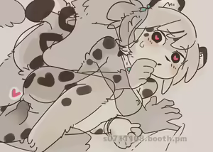 Page 485 of Artist - Yagi the Goat - preview thumbnail