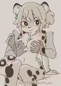 Page 490 of Artist - Yagi the Goat - preview thumbnail