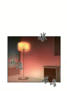 Page 1037 of 废柴逃脱／Escape Loser - preview thumbnail