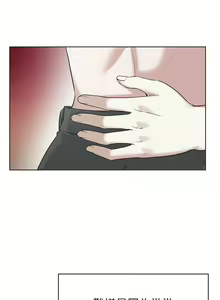 Page 1175 of 废柴逃脱／Escape Loser - preview thumbnail