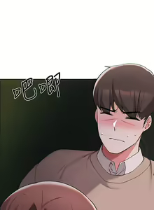 Page 1296 of 废柴逃脱／Escape Loser - preview thumbnail
