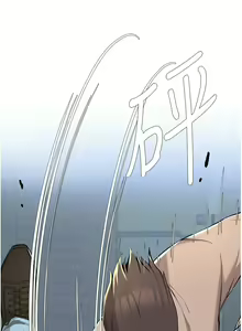 Page 1402 of 废柴逃脱／Escape Loser - preview thumbnail