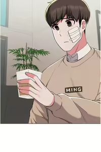 Page 1418 of 废柴逃脱／Escape Loser - preview thumbnail