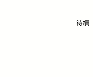 Page 1426 of 废柴逃脱／Escape Loser - preview thumbnail