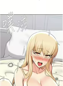 Page 1482 of 废柴逃脱／Escape Loser - preview thumbnail