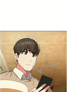 Page 1530 of 废柴逃脱／Escape Loser - preview thumbnail