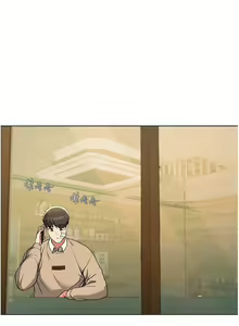 Page 1531 of 废柴逃脱／Escape Loser - preview thumbnail