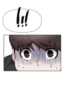 Page 1655 of 废柴逃脱／Escape Loser - preview thumbnail