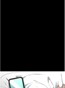 Page 1719 of 废柴逃脱／Escape Loser - preview thumbnail