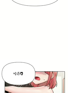 Page 1735 of 废柴逃脱／Escape Loser - preview thumbnail