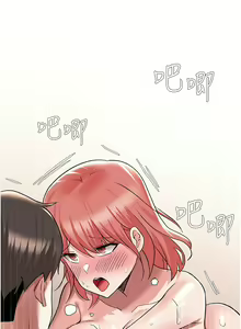 Page 1747 of 废柴逃脱／Escape Loser - preview thumbnail
