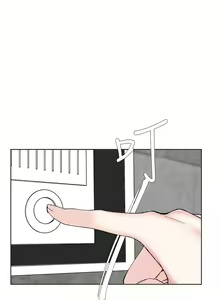 Page 1780 of 废柴逃脱／Escape Loser - preview thumbnail