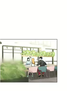 Page 1874 of 废柴逃脱／Escape Loser - preview thumbnail