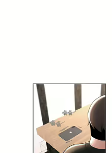 Page 1879 of 废柴逃脱／Escape Loser - preview thumbnail