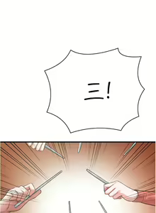 Page 399 of 废柴逃脱／Escape Loser - preview thumbnail