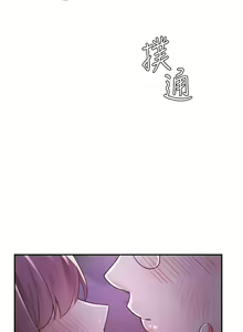 Page 421 of 废柴逃脱／Escape Loser - preview thumbnail