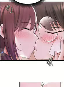 Page 447 of 废柴逃脱／Escape Loser - preview thumbnail