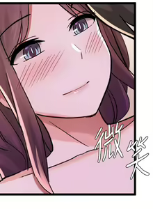 Page 498 of 废柴逃脱／Escape Loser - preview thumbnail