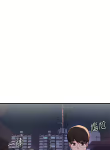 Page 554 of 废柴逃脱／Escape Loser - preview thumbnail