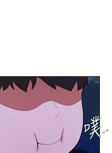 Page 679 of 废柴逃脱／Escape Loser - preview thumbnail