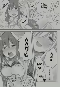 Page 16 of Yukina wa Gaman ga Dekinai | Yukina no puede soportarlo - preview thumbnail