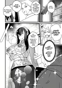 Page 15 of B-Trayal 46 Yor (decensored) - preview thumbnail