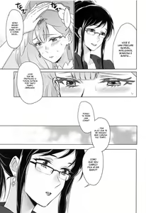 Page 11 of Tenshi no Himitsu | Angel's Secret - preview thumbnail