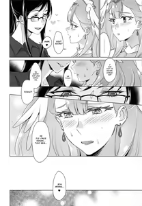 Page 14 of Tenshi no Himitsu | Angel's Secret - preview thumbnail
