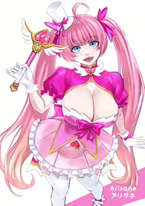 Page 2 of Ore wa Mahou Shoujo ni Naritakunai! - I Won't Become a Magical Girl! | 마법소녀가 되고 싶지 않아! - preview thumbnail