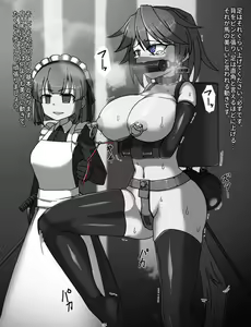 Page 11 of 黒下めがね ponygirl collection - preview thumbnail