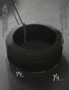 Page 20 of 黒下めがね ponygirl collection - preview thumbnail