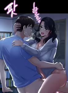 Page 43 of Secret Affection - preview thumbnail
