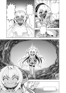 Page 11 of Kati-chan to Oshioki Shokushu - preview thumbnail