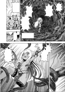 Page 12 of Kati-chan to Oshioki Shokushu - preview thumbnail