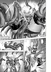 Page 15 of Kati-chan to Oshioki Shokushu - preview thumbnail