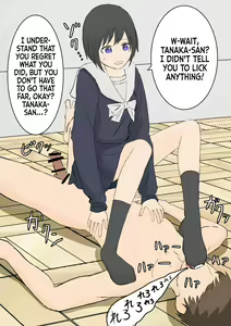 Page 5 of Fuuki Iin no Ashizeme Choubatsu | Foot Torture Punishments of the Public Morals Committee - preview thumbnail