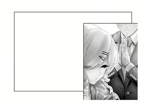 Page 13 of Higuchi Madoka Asakura Toru Netorare Chijoku Choukyou Series Soushuuhen - preview thumbnail