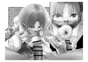 Page 180 of Higuchi Madoka Asakura Toru Netorare Chijoku Choukyou Series Soushuuhen - preview thumbnail