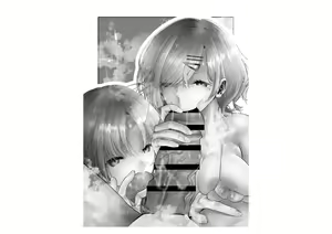 Page 302 of Higuchi Madoka Asakura Toru Netorare Chijoku Choukyou Series Soushuuhen - preview thumbnail