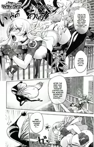 Page 108 of Aisai Senshi Mighty Wife 1-15 - preview thumbnail