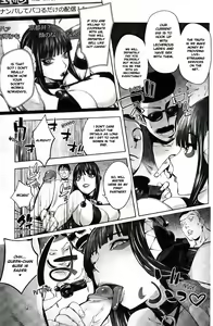 Page 131 of Aisai Senshi Mighty Wife 1-15 - preview thumbnail