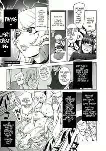 Page 195 of Aisai Senshi Mighty Wife 1-15 - preview thumbnail