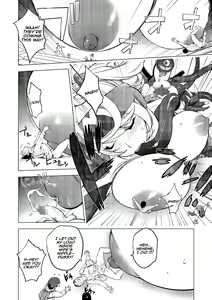 Page 227 of Aisai Senshi Mighty Wife 1-15 - preview thumbnail
