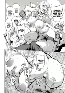 Page 282 of Aisai Senshi Mighty Wife 1-15 - preview thumbnail