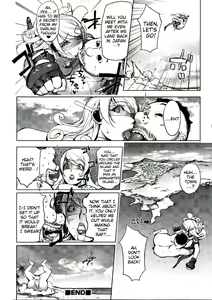 Page 66 of Aisai Senshi Mighty Wife 1-15 - preview thumbnail