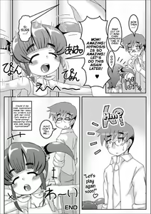 Page 16 of Saimin | Hypnotism - preview thumbnail